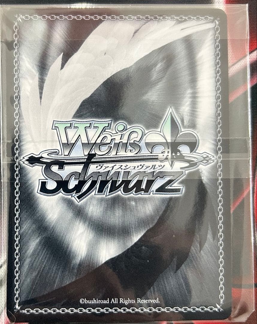 ヴァイス　ハイテンション傍若無人エクスプレス ハルヒ CXチャレンジ