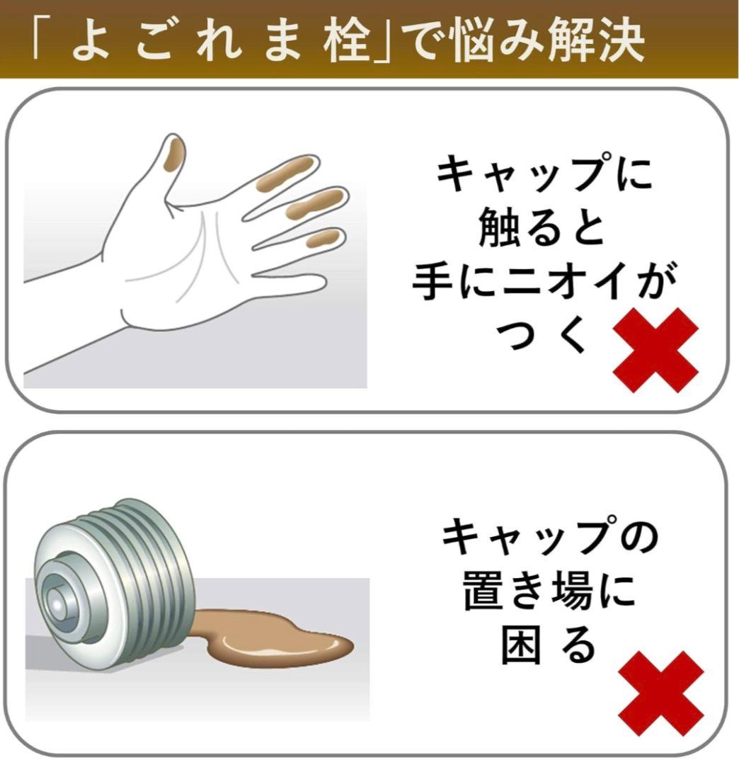 RX-22YA コロナ灯油ストーブ 2.24kW