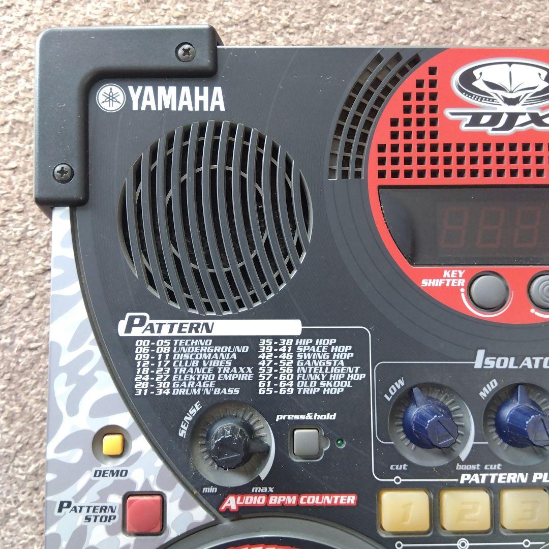 YAMAHA DJX-IIB シンセサイザー シーケンサー リズムマシン