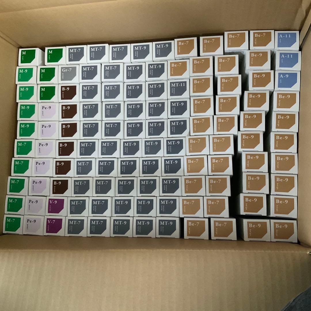 リピーター様歓迎！　アクセスフリーブリーチ2つエドルカラー123本