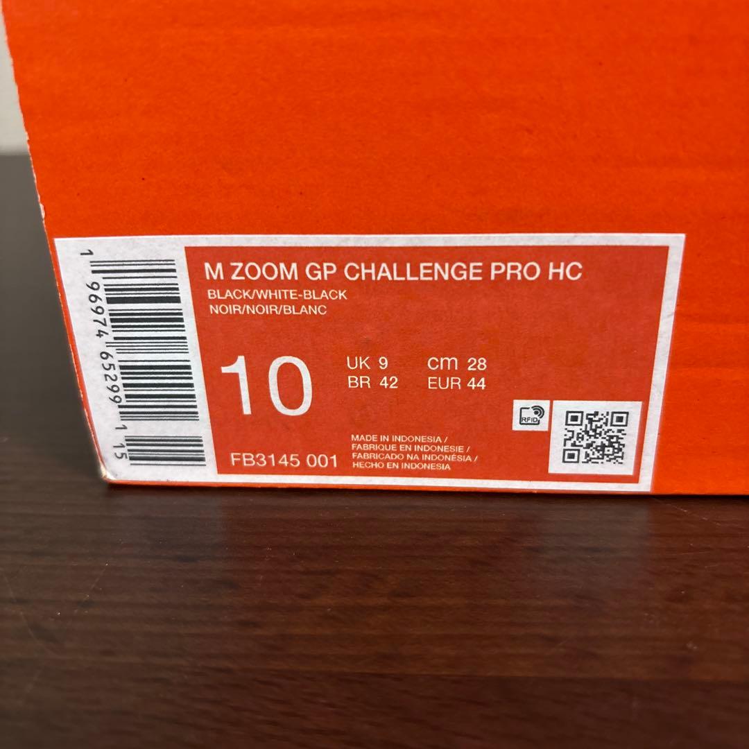 28cm　ナイキ　テニス　オールコート　GP チャレンジ FB3145