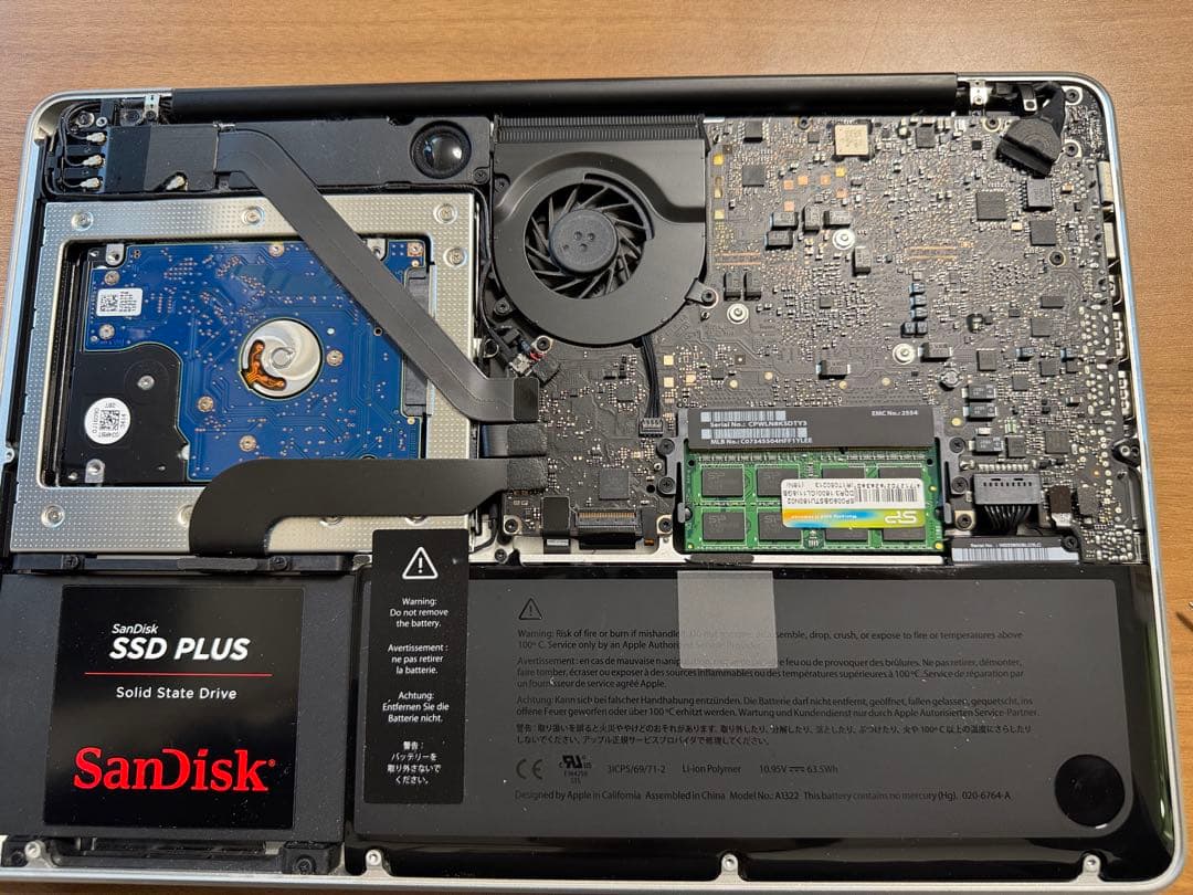 MacBook Pro 13 Mid2012 16GB SSD換装 HDD増設