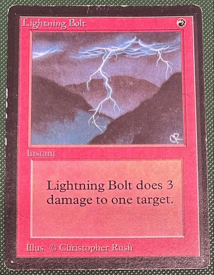 英語版《稲妻/Lightning Bolt》[LEB] ベータ版