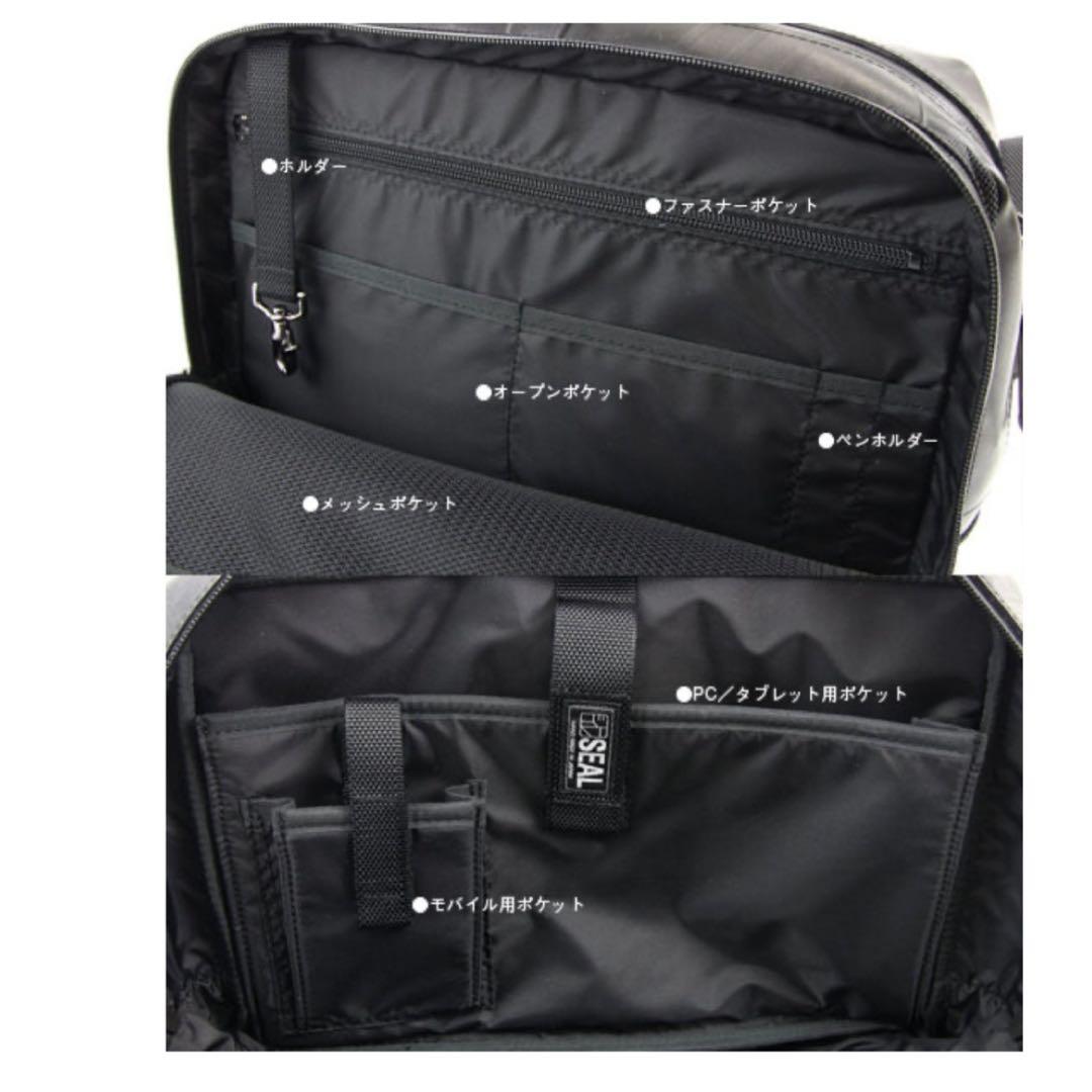 ⭐️値下げ　SEAL モバイラーズボディバッグ　レッド×グレー