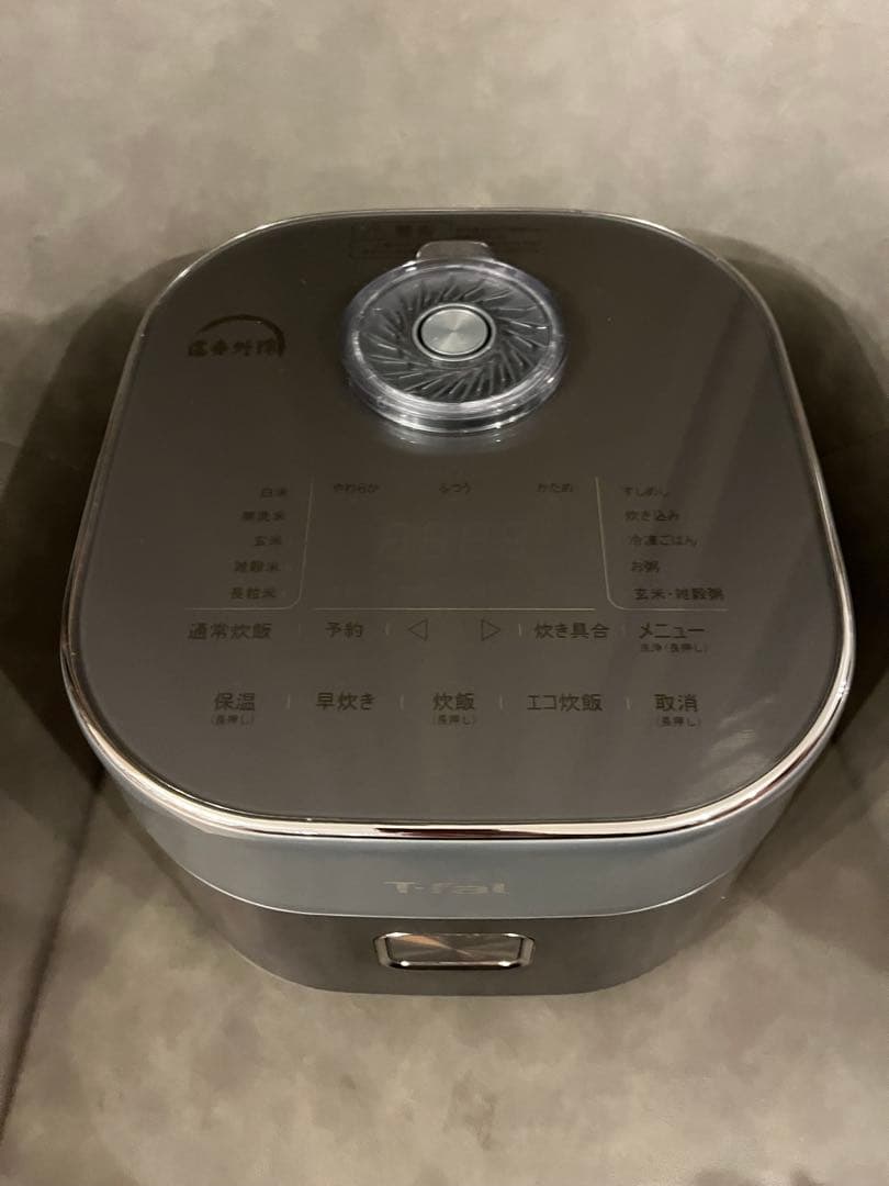 T-fal遠赤外線IH炊飯器ザライス　メタリックRK880CP【5.5合／IH】