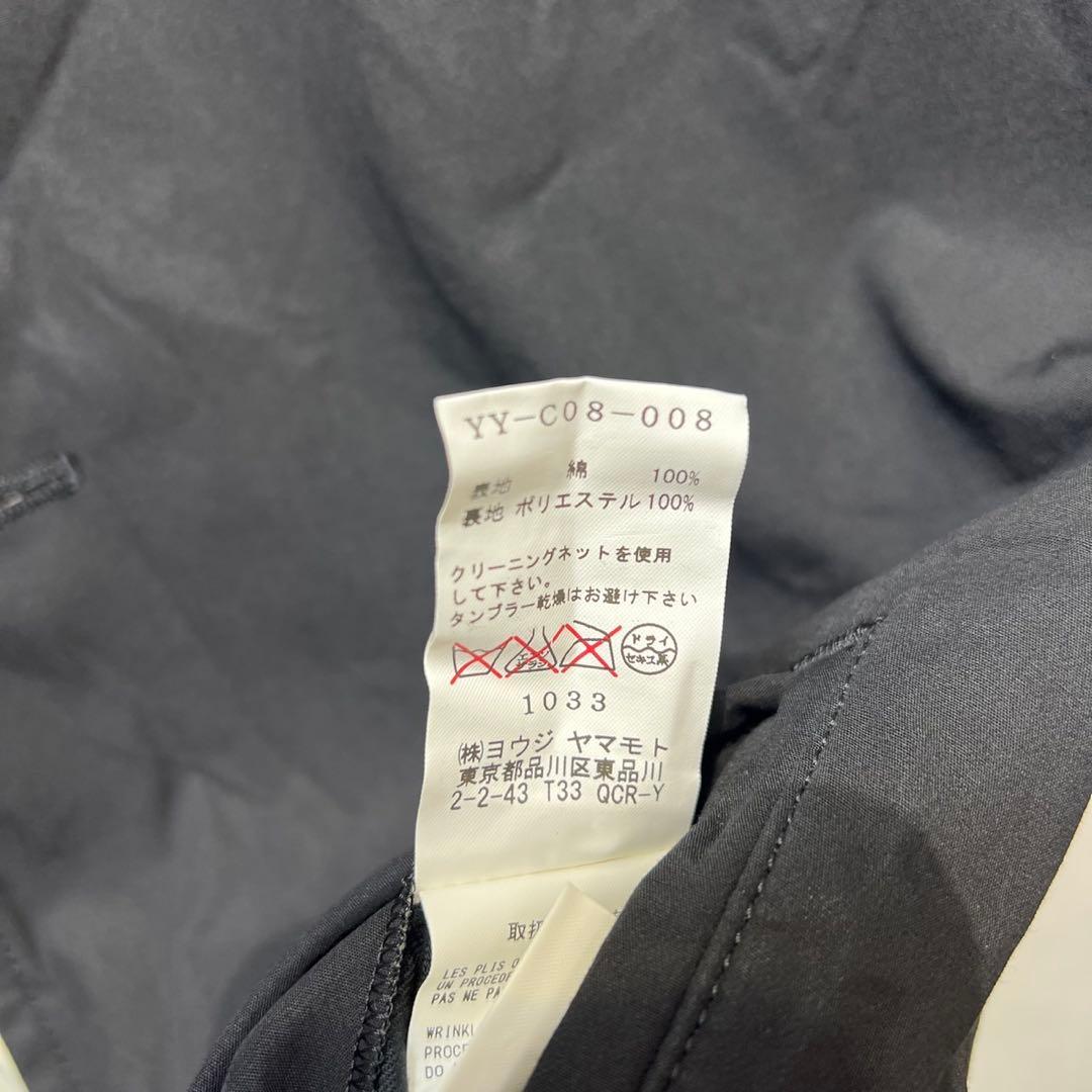 希少 ワイズ 上質 ワッシャー シワ加工 ダブルガンパッチ チェスターコート 1