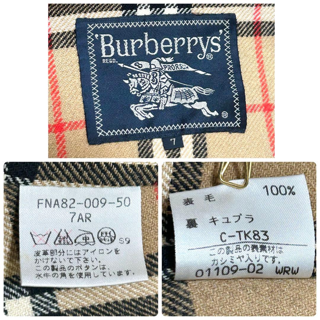 ✨カシミヤ混✨BURBERRY バーバリー　ダッフルコート　ノバチェック　S