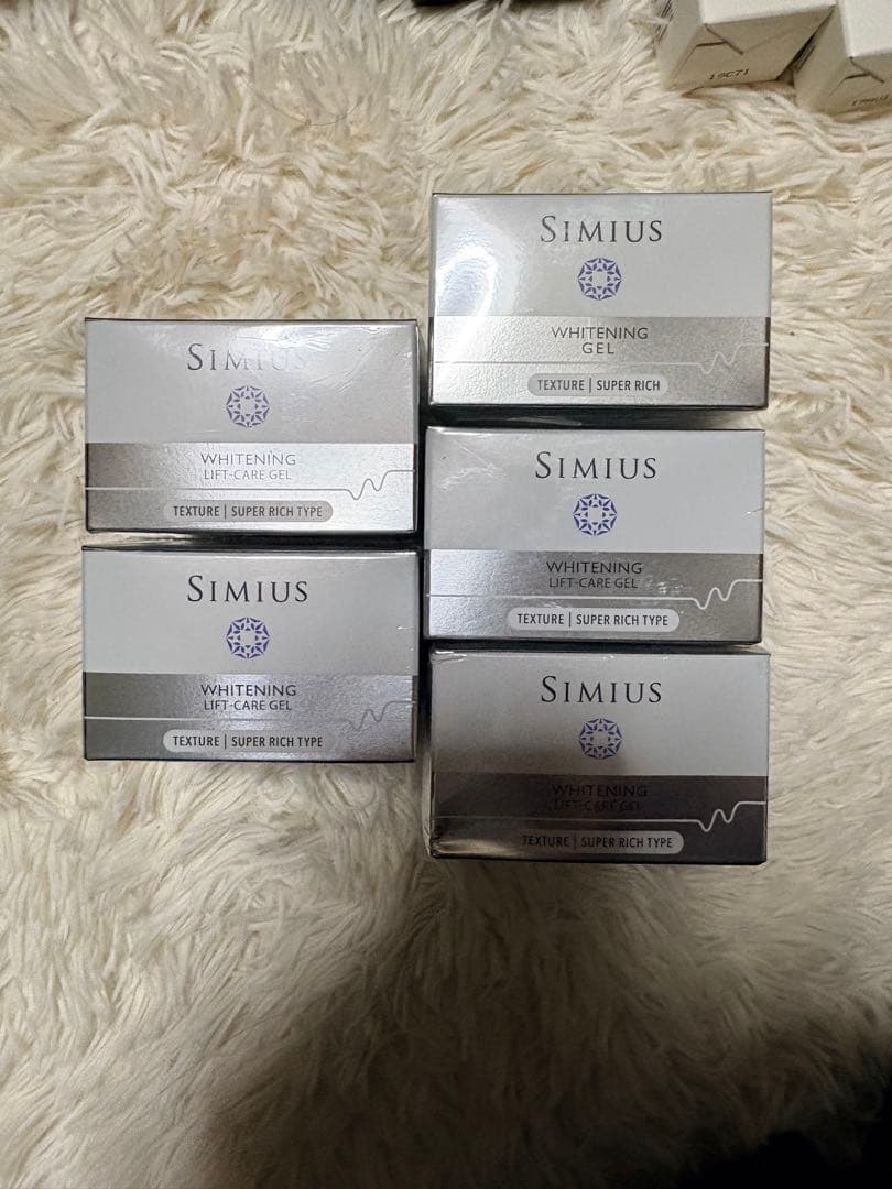 SIMIUS ホワイトニングジェル 5個セット