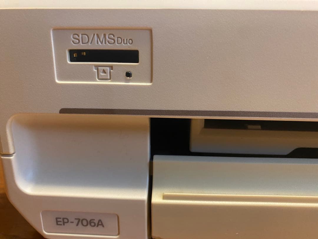 EPSON EP706A ジャンク品　純正インク３本付