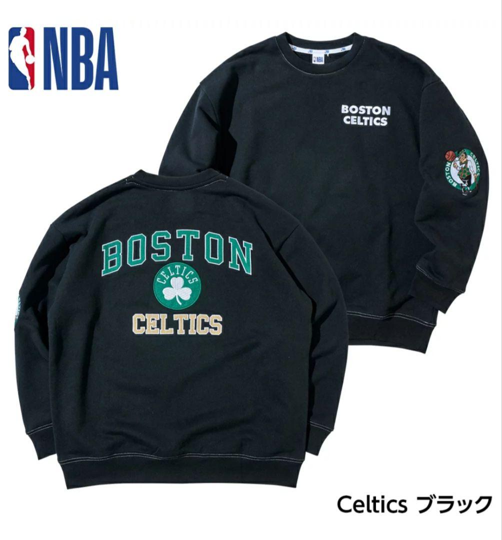 NBA 別注 チーム レタリング スウェット Celtics ブラック　M