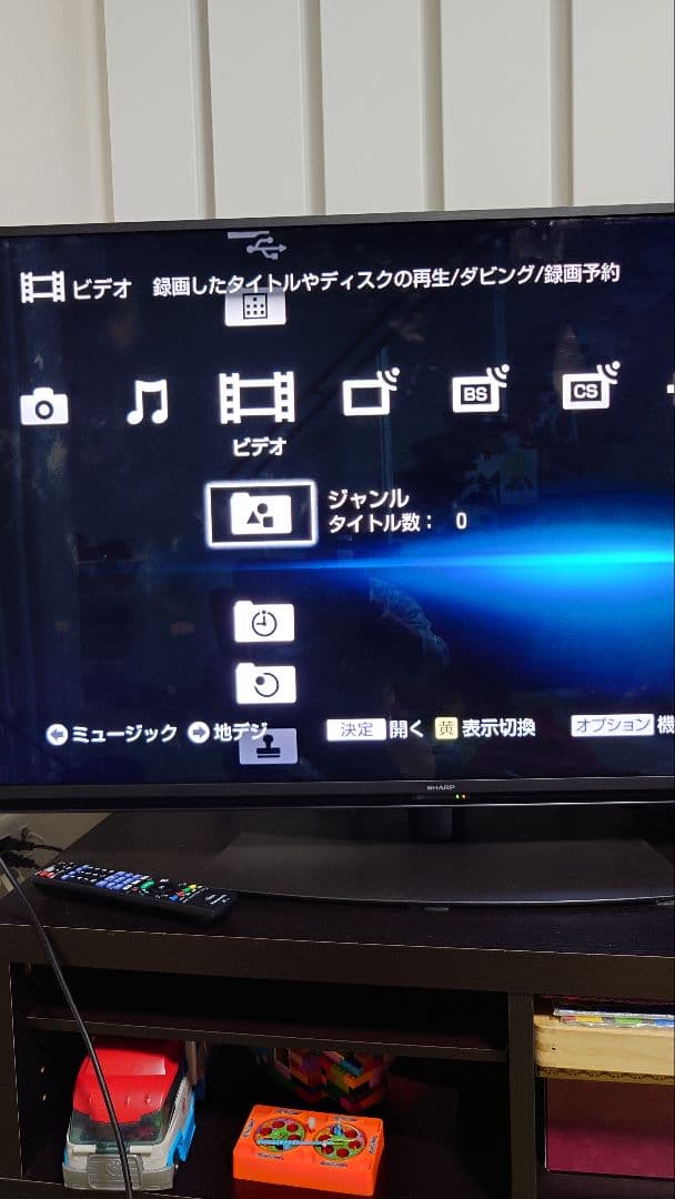 SONY ブルーレイディスクDVDレコーダー BDZ-AT950W