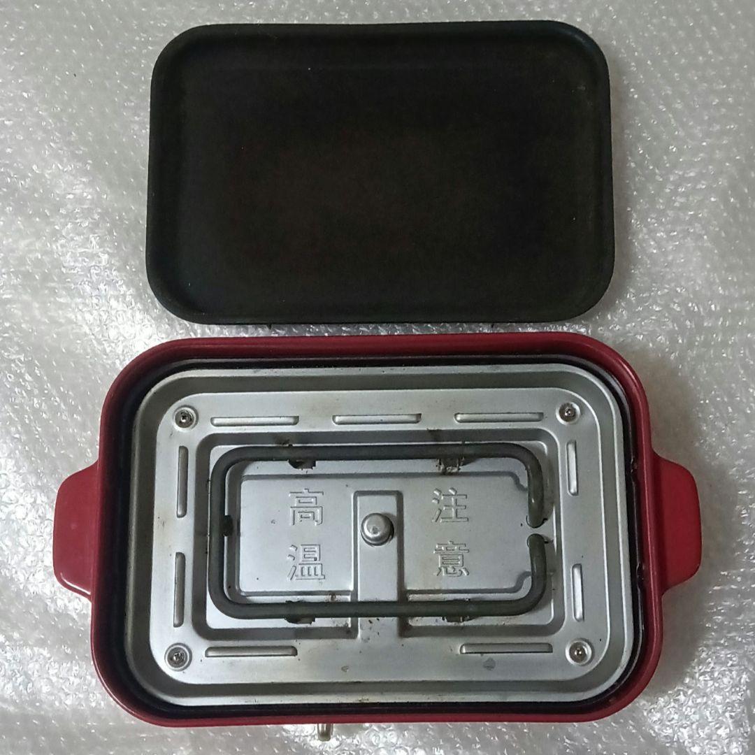 BRUNO ホットプレート ナショナル スチーマー など 色々まとめてセット