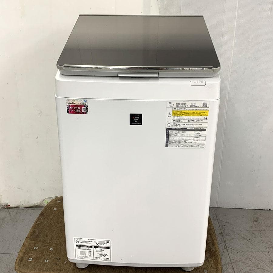 シャープ 縦型洗濯乾燥機 ES-PW8E-N 洗濯8.0kg 乾燥4.5kg