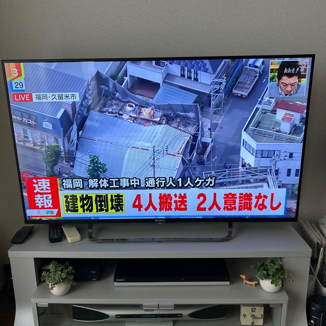 SONYブラビア49インチ