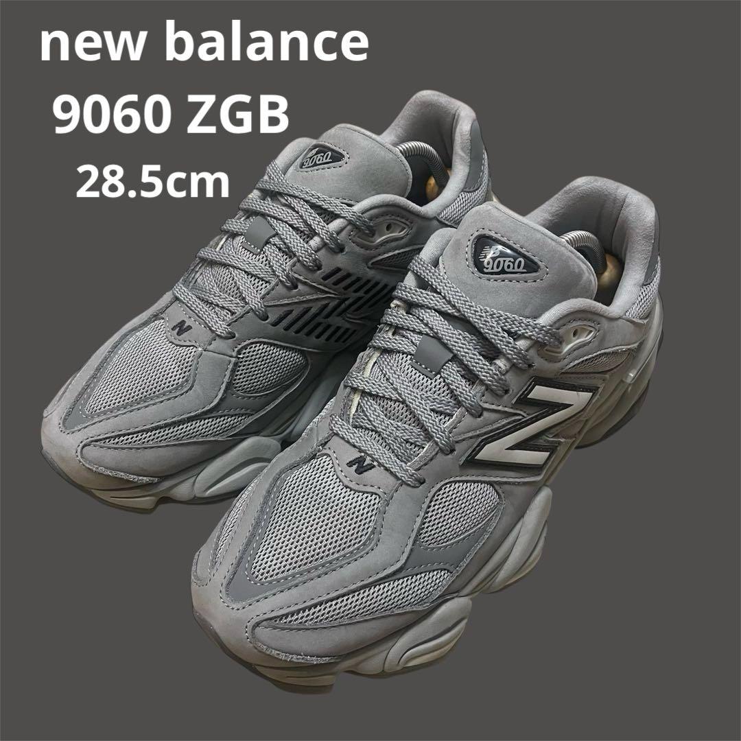 【美品】new balance 9060 ZGB 完売モデル