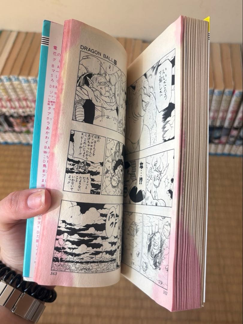 ドラゴンボール全巻セット+ドラゴンボール超8巻おまけ 初版あり
