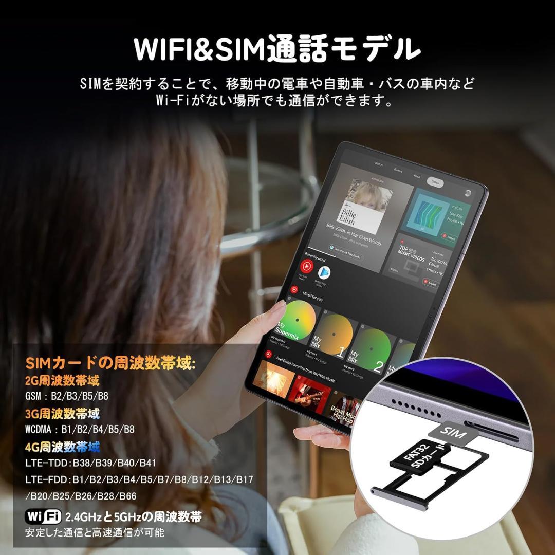 ✨一部不良品✨最新版11インチタブレット✨ AvidPad♡S80 液晶画面美品