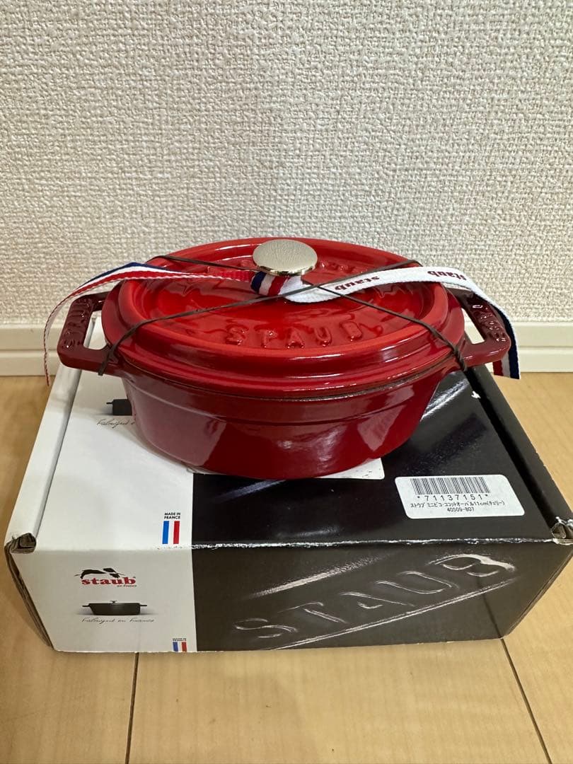 staub ピコ・ココット オーバル チェリー 11cm 40509-807