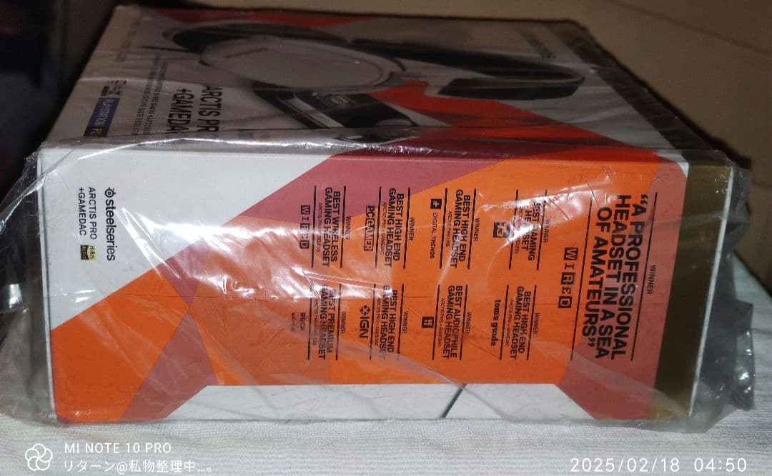 ヘッドホン SteelSeries Arctis Pro Game DAC 61454