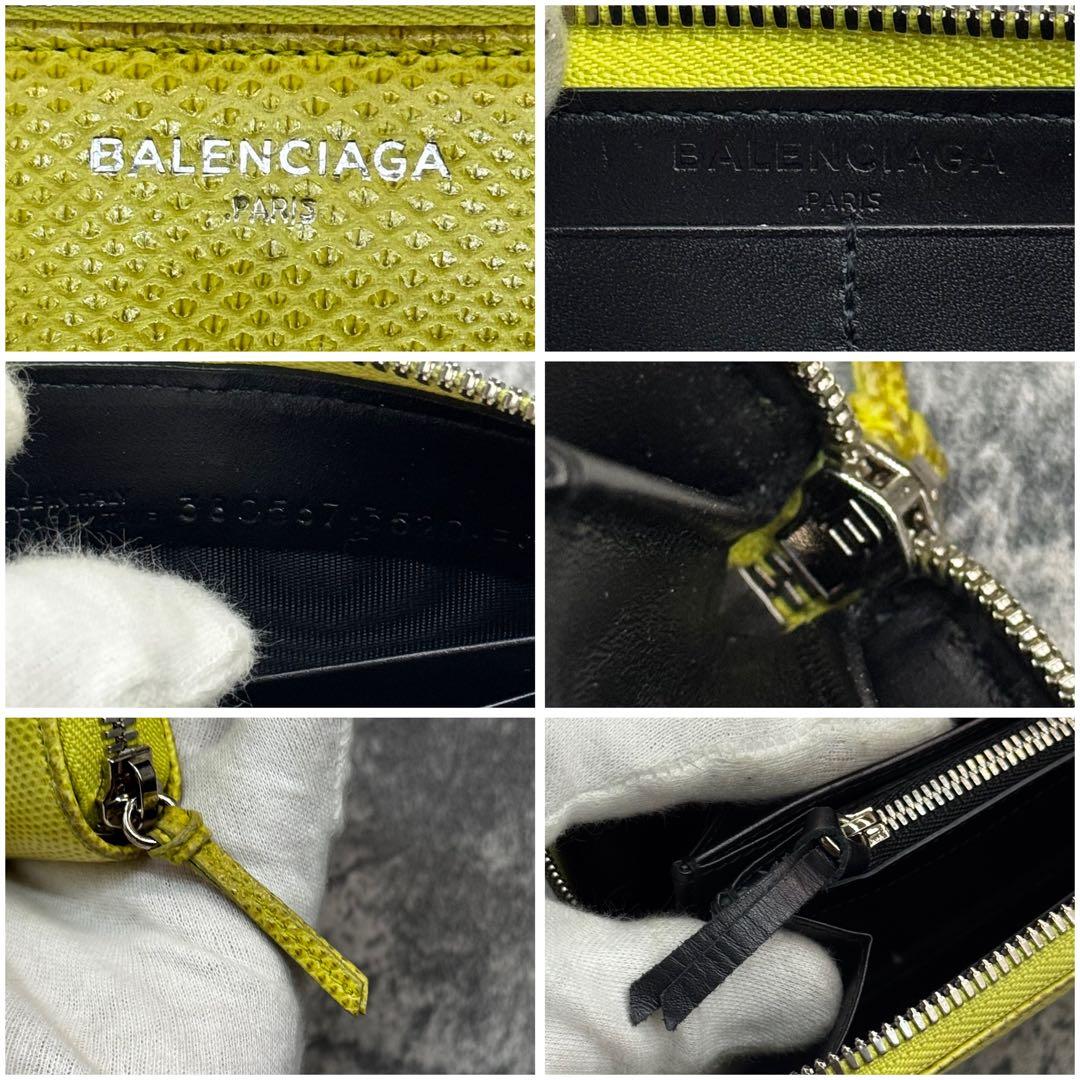 希少 極美品✨バレンシアガ エブリデイ リザード レザー ラウンドファスナー