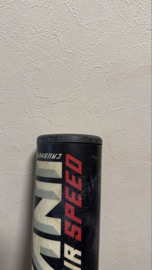 年末特価❗️ワニクラッシャースピード少年軟式バット 82センチ専用ケース付き