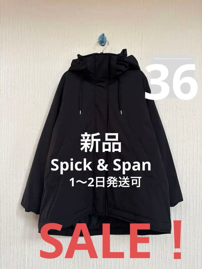 36【即発可】新品 Spick and Span 2WAY撥水ダウンハーフコート