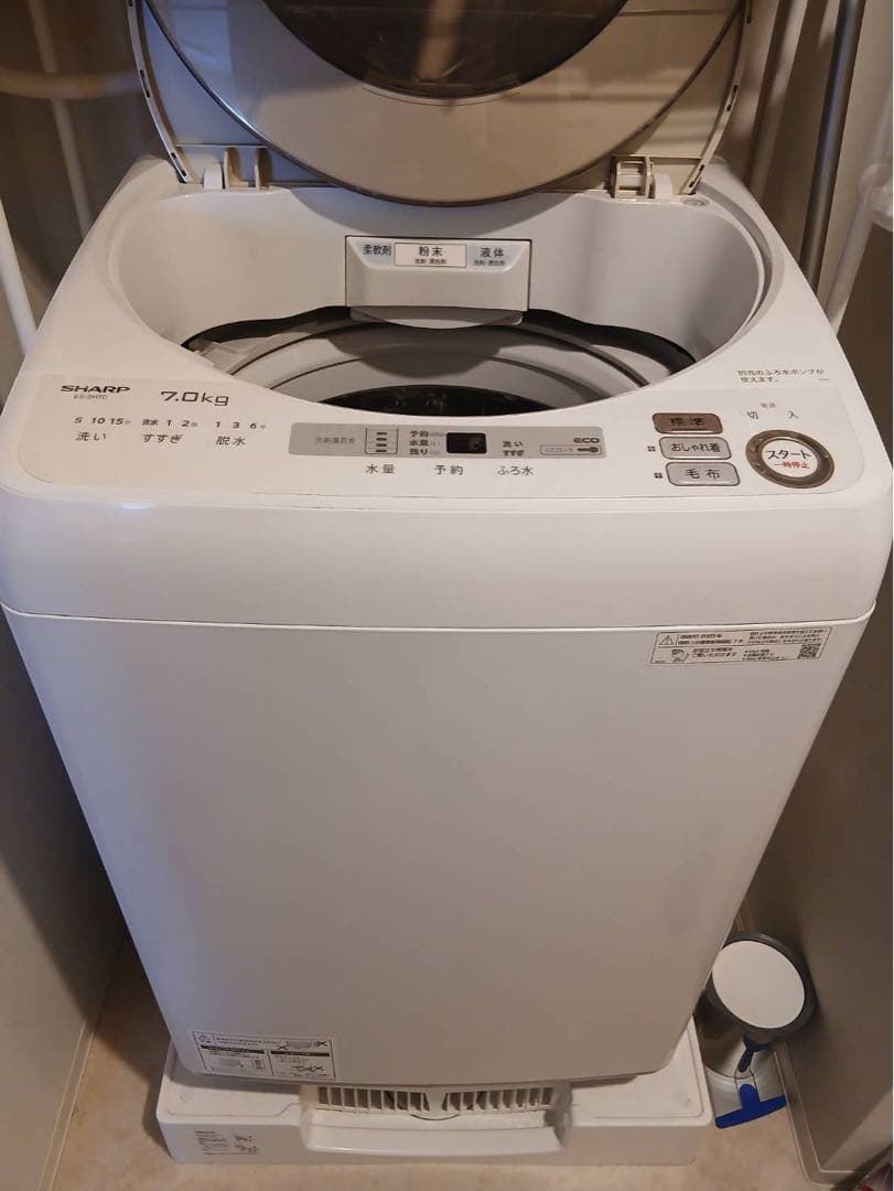 美品　2023年製　SHARP 縦型洗濯機 7.0kg ホワイト