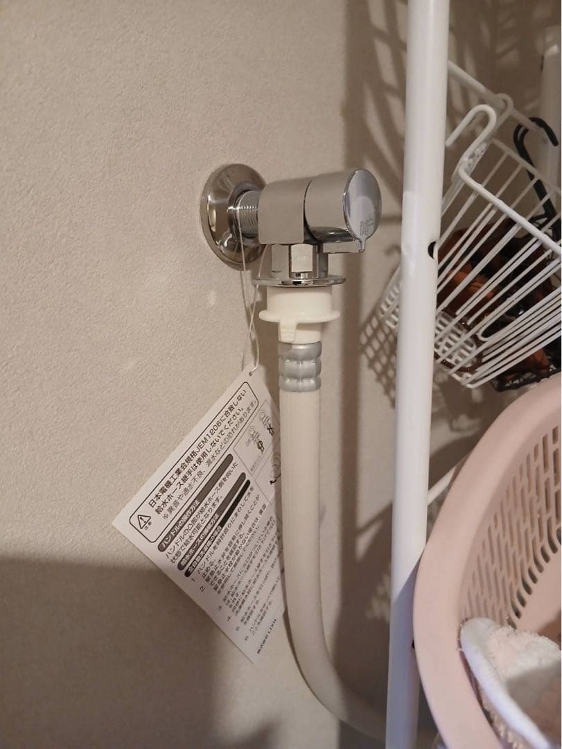 美品　2023年製　SHARP 縦型洗濯機 7.0kg ホワイト