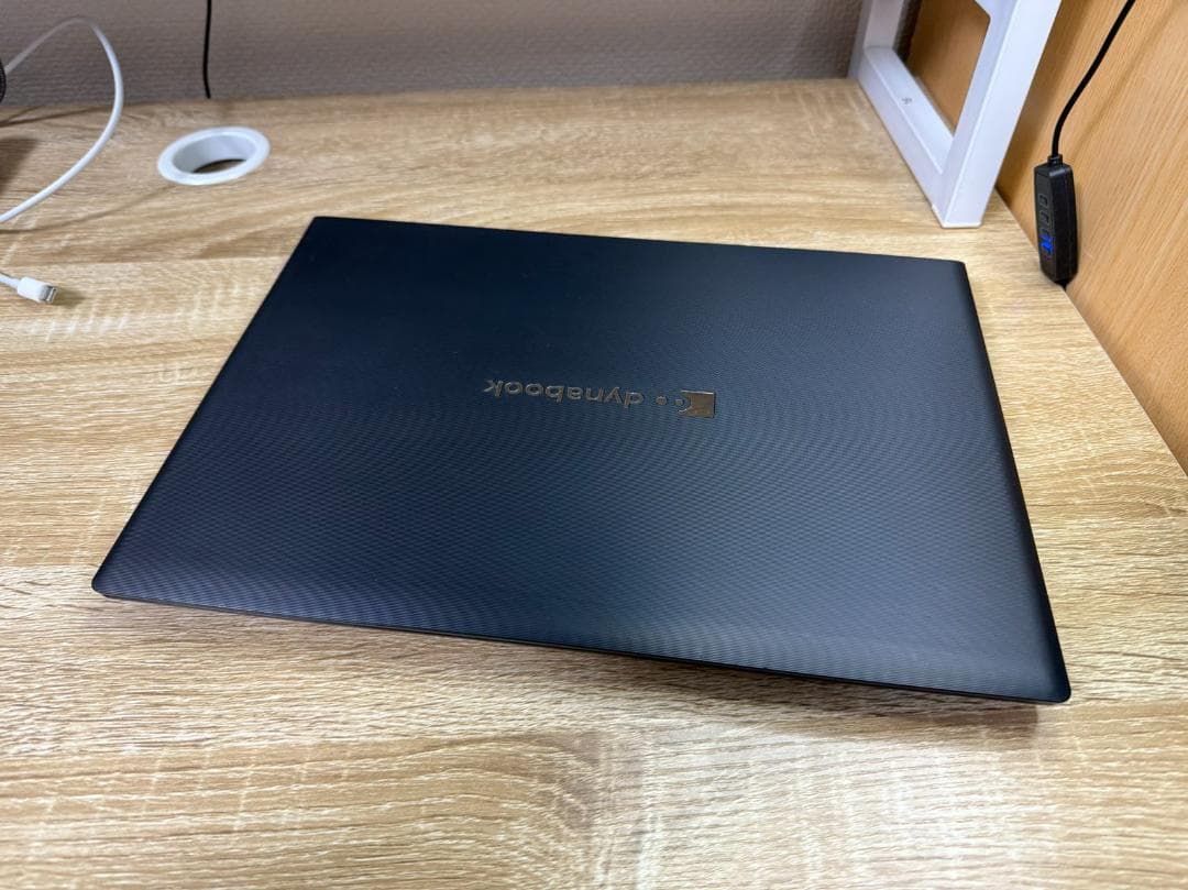 Dynbook 第8世代 i5 8GB SSD256GB Office2021