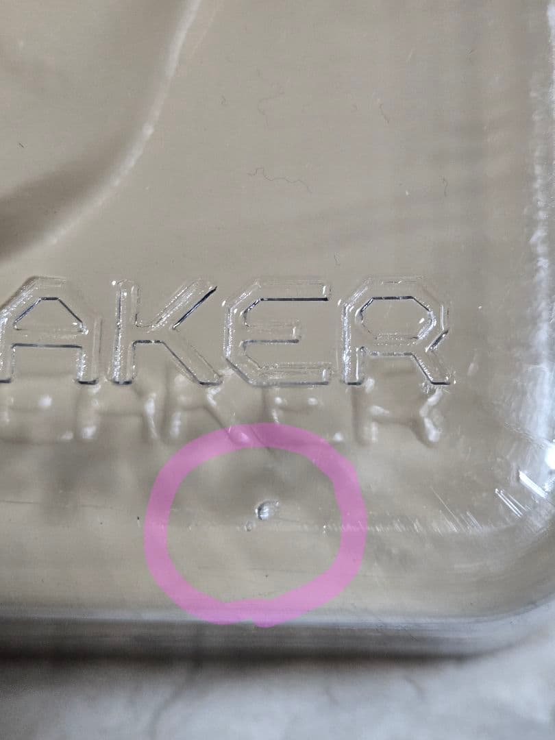 G-DRAGON / BIGBANG　HEARTBREAKER　初回限定　CD