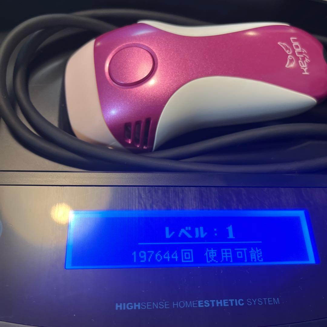 ケノン 脱毛器 本体とカートリッジ付き