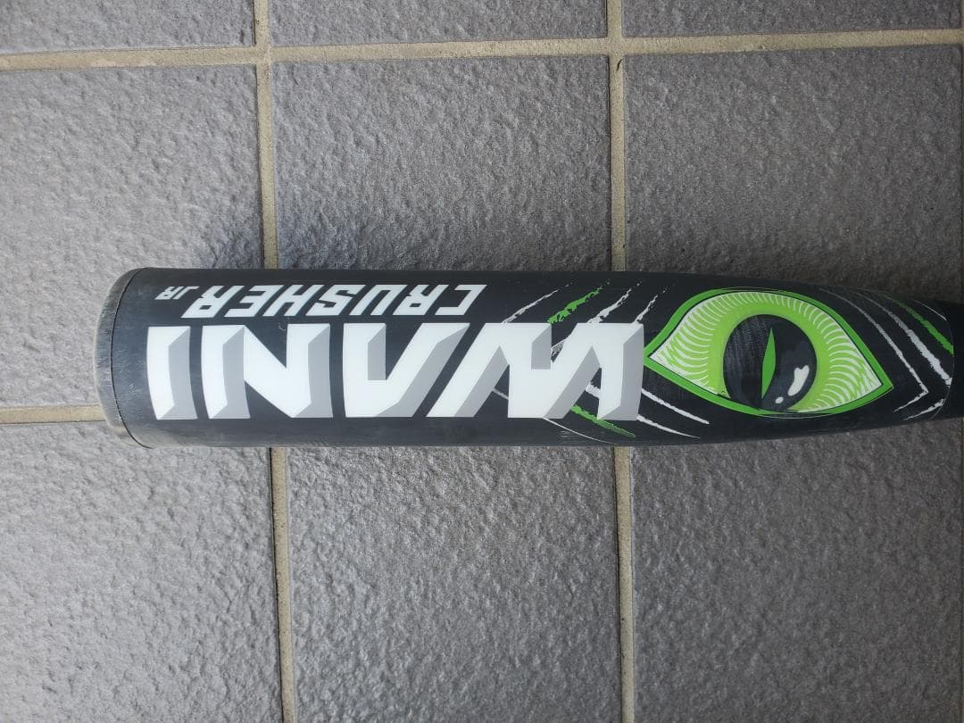 Marucci Cusher 19 バット ブラック/グリーン