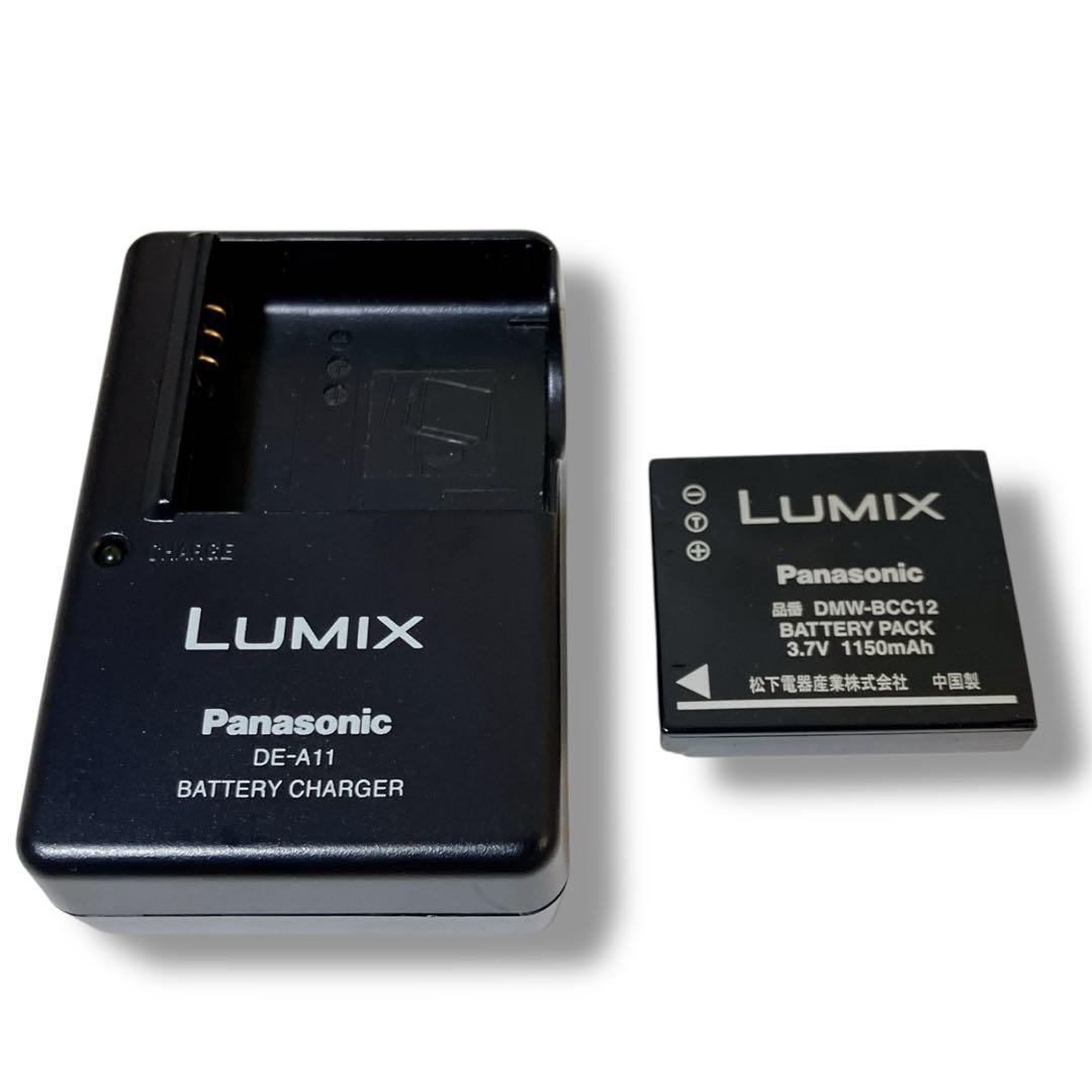 LUMIX DMC-FX07 パナソニック コンパクトデジタルカメラ シルバー