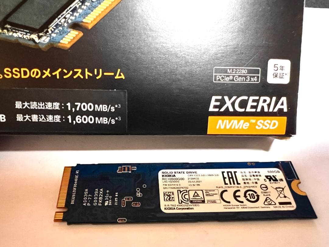 内蔵型SSD KIOXIA M.2 2280 PCIe.GEN3.0