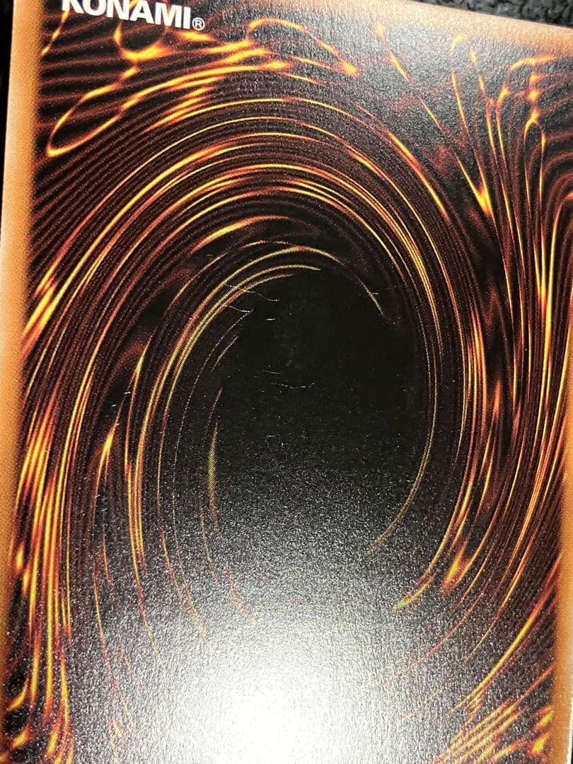 流聖のプリアージュ　オーバーラッシュレア（絵違い）