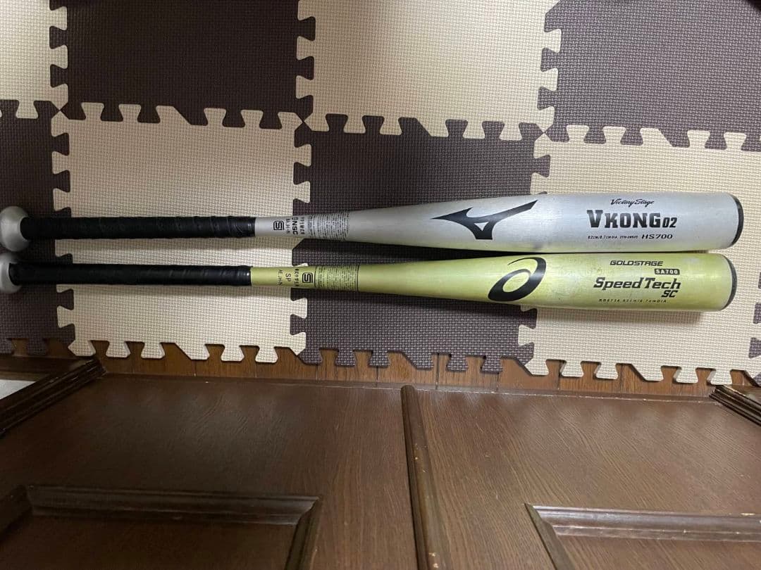 中学硬式野球バット 2本セット