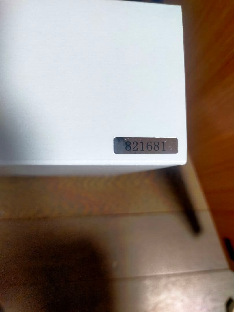 極美品★ベレガ　セルキュア4tプラス