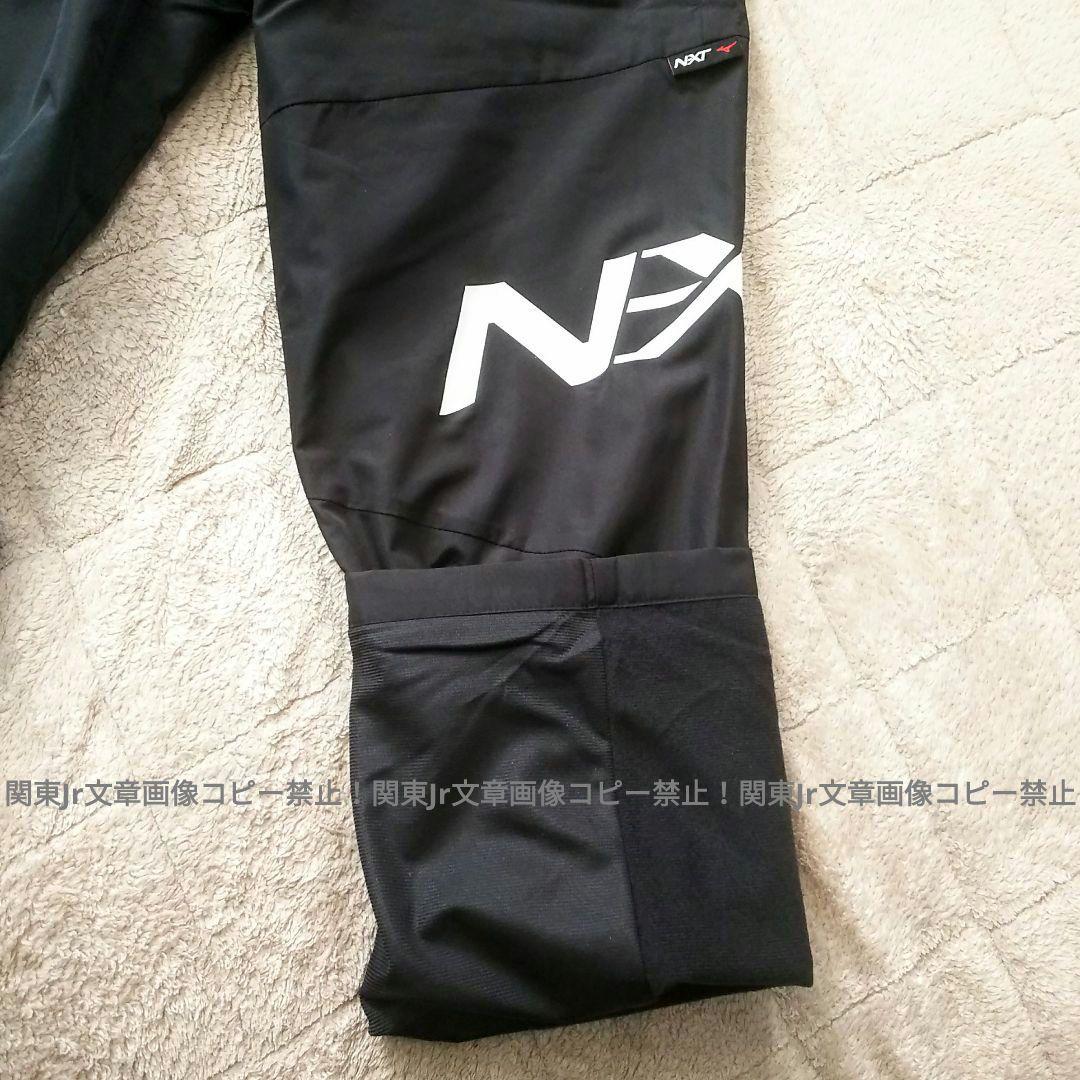 ミズノ 新品 S 上下セット BK 防寒ウィンドブレーカーパンツ ブレスサーモ