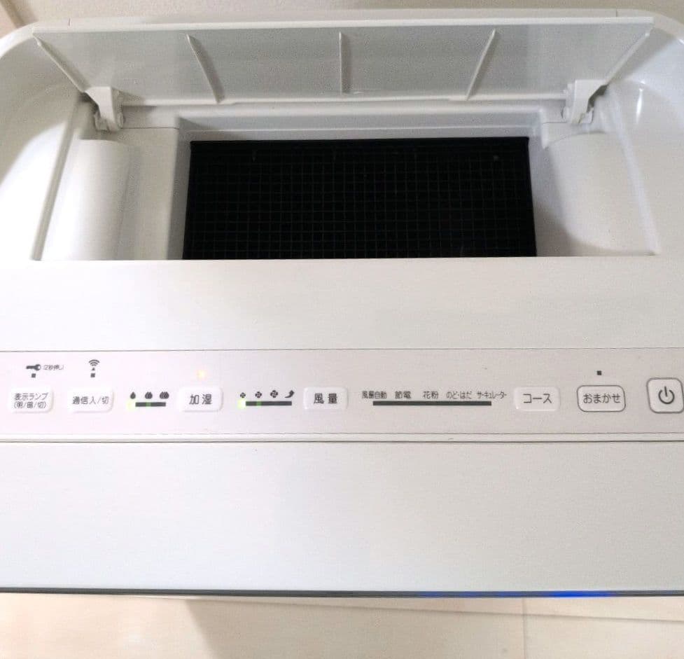 DAIKIN 加湿空気清浄機 ACK70V-W