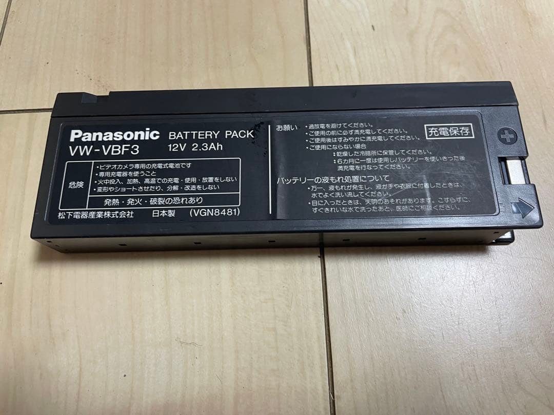 ナショナル NV-MS100 マックロードムービー VHSビデオカメラ ジャンク