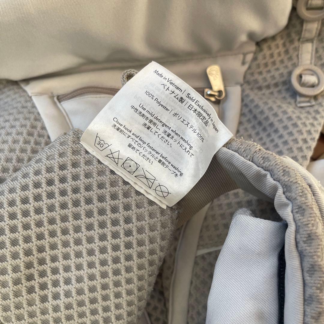 ergobaby 抱っこ紐 グレー メッシュ