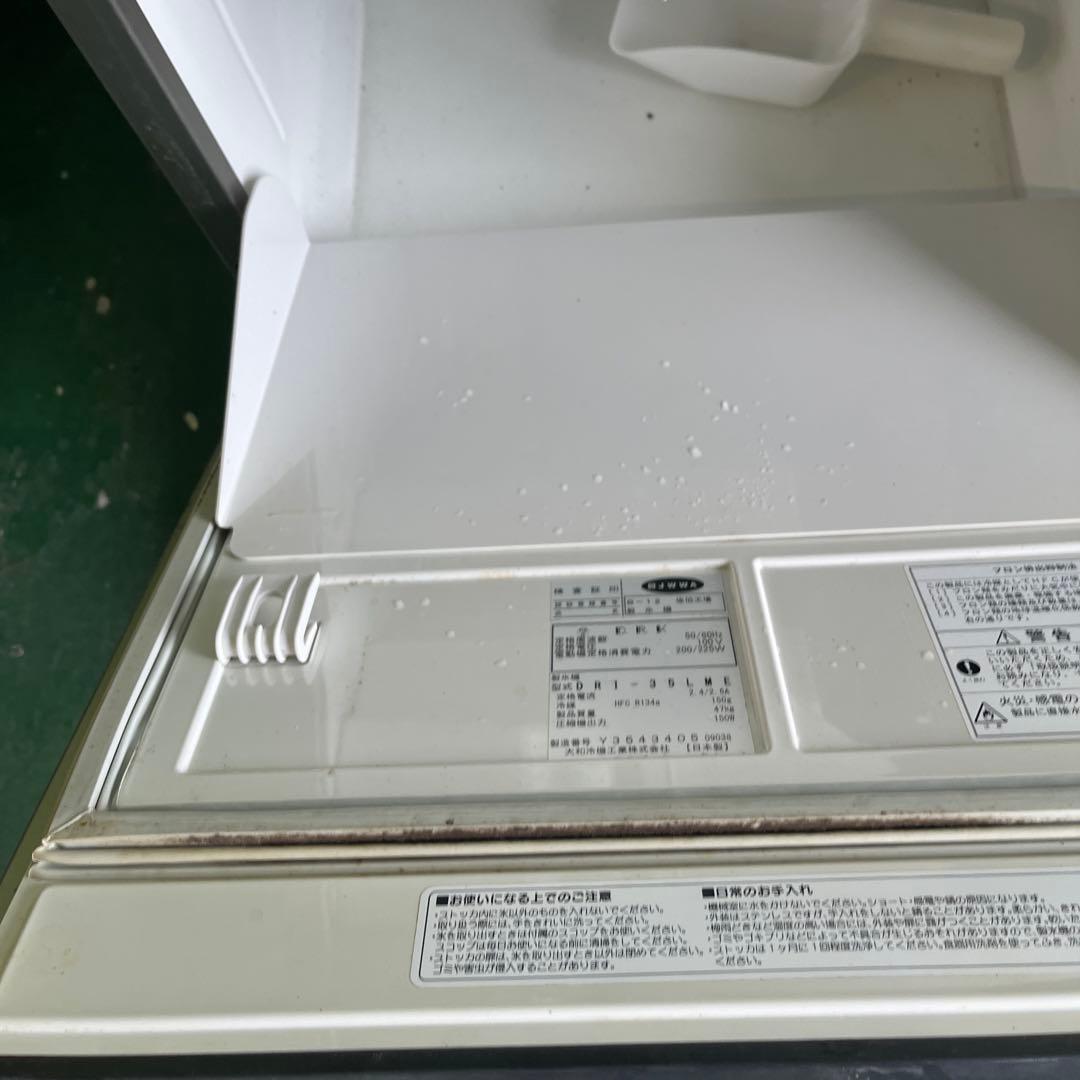 ヒ*シ様 DAIWA ダイワ キューブアイスメーカー DRI-35LME 日本製