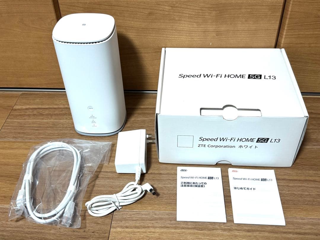 SpeedWiFi5GL13 ZTE Corporation ホワイト