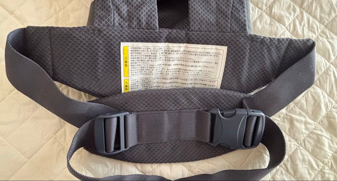 【美品】nuna ヌナ カドルクリック　デニム【おまけ付き】