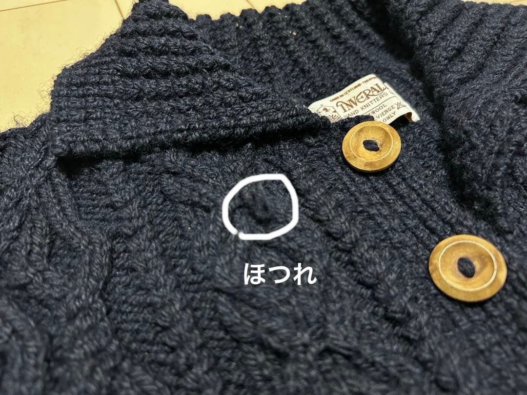 うさぎ【美品】インバーアラン　3A 正規品　茶タグ