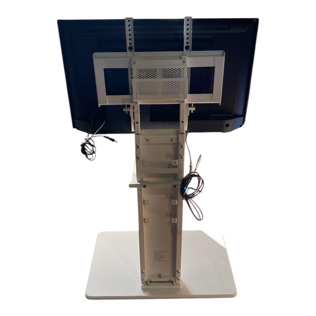 ニトリ テレビ台WAT-H ORION 液晶テレビ OL32WD10S 22年製