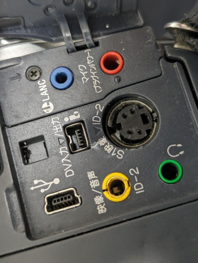 SONY DCR-TRV50 miniDVビデオカメラ ダビングに