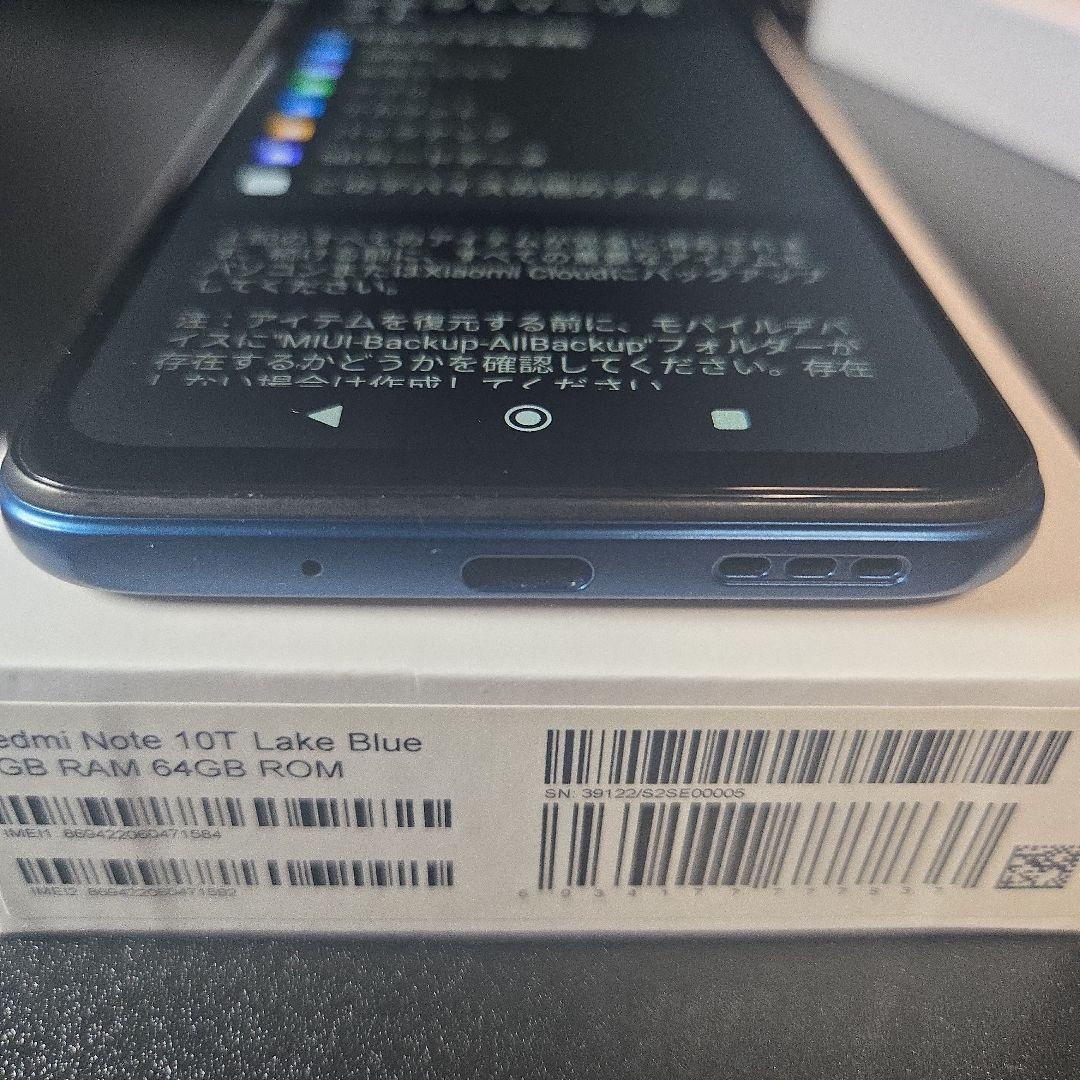 Redmi Note 10T 本体　Xiaomi