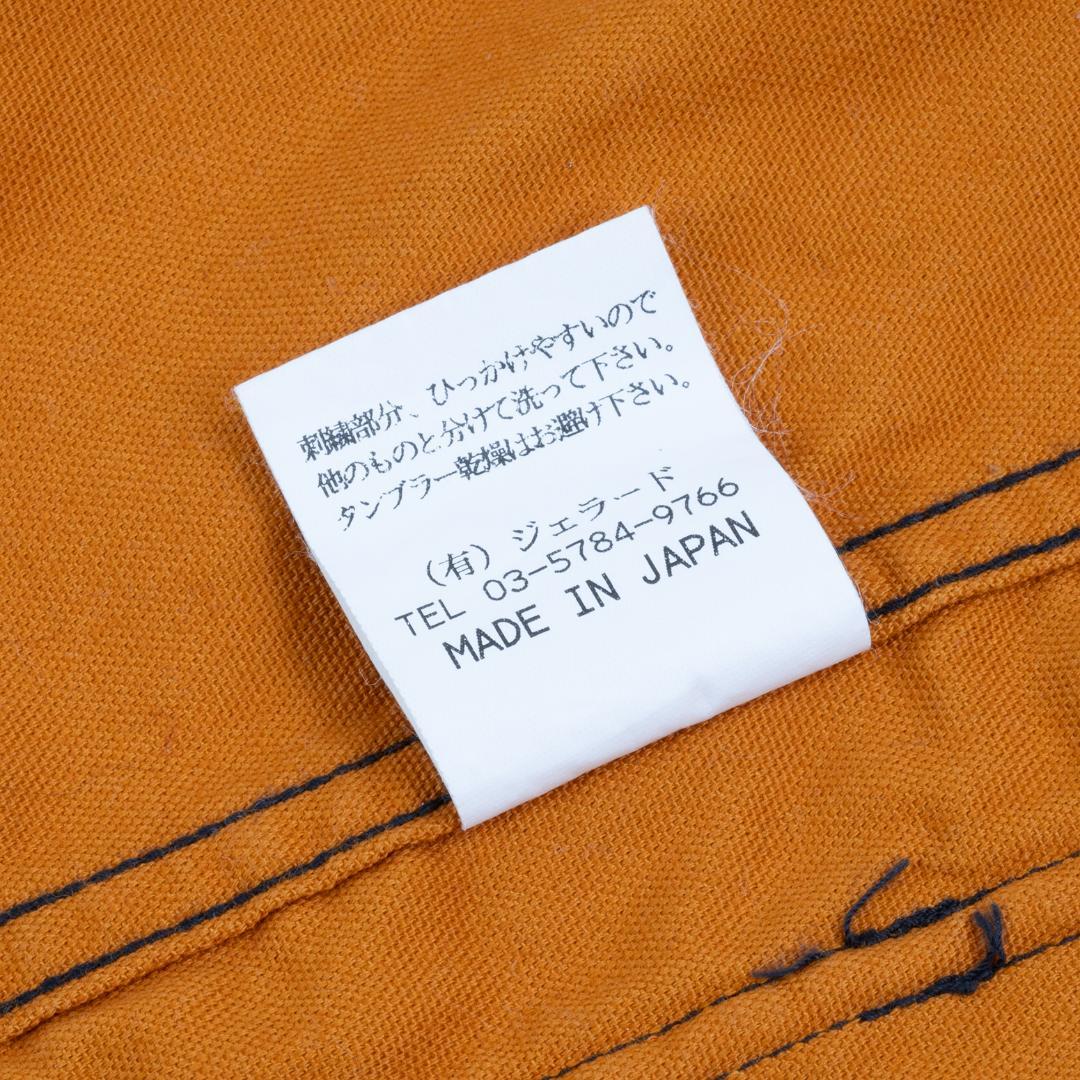 ジェラード JERADO ドリズラージャケット サイズM