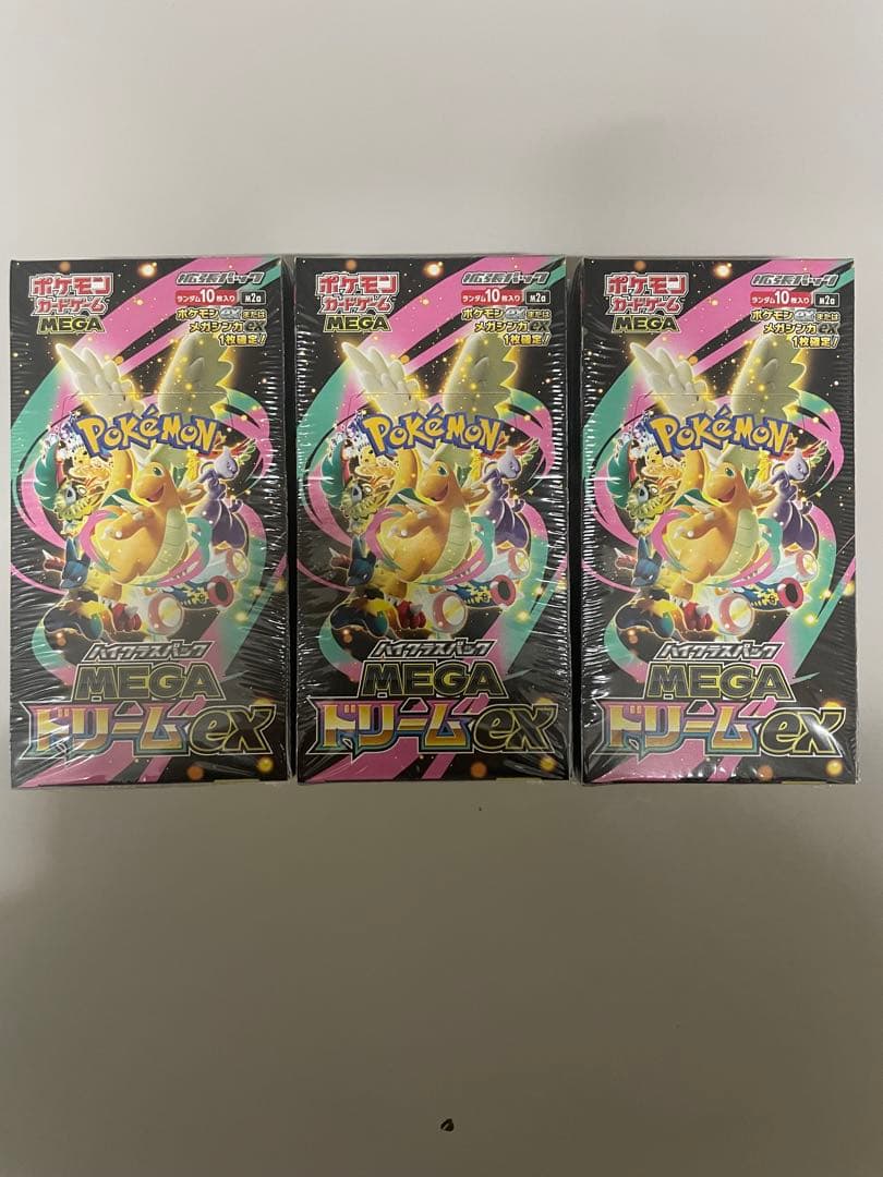 ポケモンカードゲーム MEGAドリームex 新品未開封　シュリンク付き３ボックス